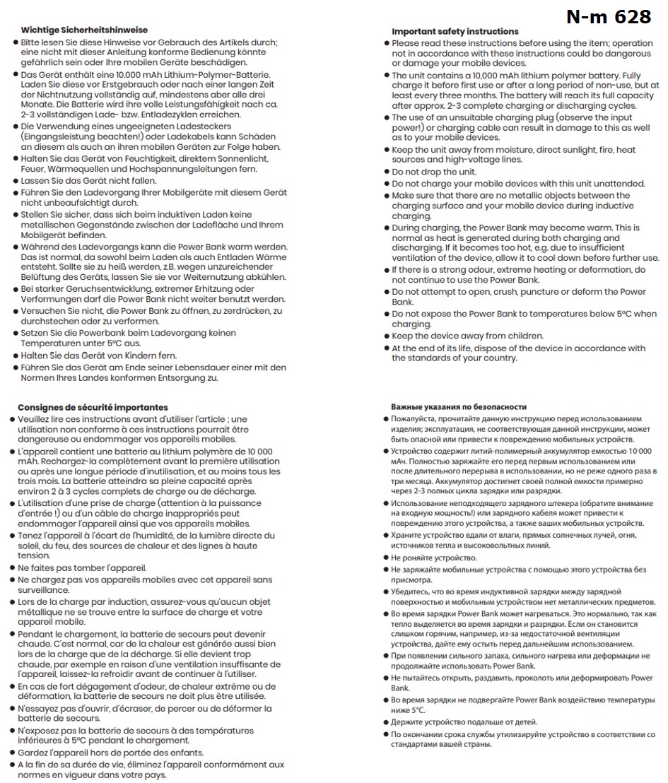 Powerbank 10000 15W wireless