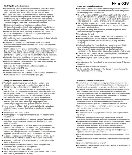 Powerbank 10000 15W wireless