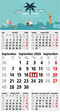 5-Monatskalender Budget 5 Bestseller (Einblatt)